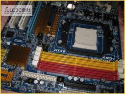 JULE 3C二館-技嘉 GV-N730D3-1GI GT730/1G/高傳真HD/第二代超耐久/PCIE 顯示卡 歷史價格詳細信息