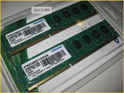 DDR3-1333 PATRIOT博帝2G 2rx8筆記型記憶體2GB筆電1.5V雙面顆粒PSD32G13332S 歷史價格詳細信息