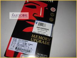 全新盒裝 金士頓 Kingston DDR4 2666 8G 筆記型 記憶體 KVR26S19S6/8GB 終保 歷史價格詳細信息