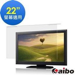 aibo 防掌觸 充電式 傾斜角磁吸iPad觸控筆 (贈替換筆頭x2) 神腦生活 歷史價格詳細信息