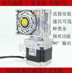 『微嵌電子』大電流無線充電模組 可定做輸出電壓 最大功率3w  （2只價格） 歷史價格詳細信息