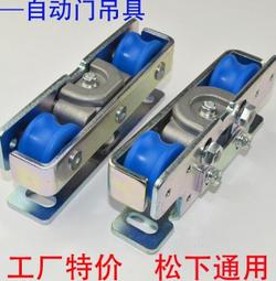 通用型玻璃門地彈簧h-220a雙定位無框門有框門木門地軸配件 歷史價格詳細信息