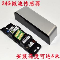 『微嵌電子』高速4通道PNP轉NPN信號西門子PLC驅動伺服高達2MHZ回應速率 歷史價格詳細信息