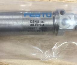 『微嵌電子』標智GM8802二氧化碳檢測儀氣體檢測儀CO2濃度檢測儀帶報警器 歷史價格詳細信息