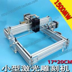 『微嵌電子』雕刻機配件、ER延長杆夾頭體夾刀套 ，包括延長杆、夾頭、螺母 歷史價格詳細信息