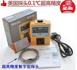 『微嵌電子』數位化生物顯微鏡連接電視目鏡同軸視頻線通過電視機顯示 歷史價格詳細信息