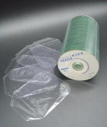 台灣製8CM高壓彈力棉床墊-單人加大(含水洗棉床墊套) 歷史價格詳細信息