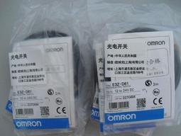 『微嵌電子』標智GM8802二氧化碳檢測儀氣體檢測儀CO2濃度檢測儀帶報警器 歷史價格詳細信息