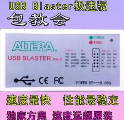 『微嵌電子』USB-UART Module Kit 原裝進口 for ODROID XU4 XU3 U3 C1 歷史價格詳細信息