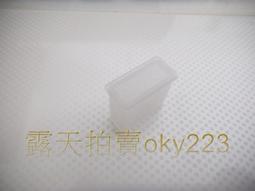 散裝 SONY 愛立信 PV708藍牙耳機 降噪 商務 長達12小時的通話時間和300小時的待機時間另有 PV708 歷史價格詳細信息