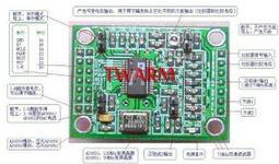 AD9850/AD9833 DDS信號發生器模塊 正弦波/方波模塊送程序~百寶閣 歷史價格詳細信息