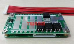 大家源 30L分離式冰涼水冷扇 TCY-893002 歷史價格詳細信息