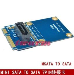 《德源》(含稅) @7mm 200萬 防水高清放大電子顯微鏡 內窺鏡 數碼醫用耳陰道鏡內窺手機(Y002) 歷史價格詳細信息