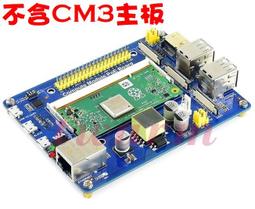 德源 含稅NVIDIA JETSON NANO專用 JetBot AI Kit套餐 人工智能機器車 歷史價格詳細信息