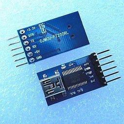 FTDI FT232r Basic Breakout USB-TTL 3.3v 5v For Arduino Pro Mini MWC MultiWiiA3GS 歷史價格詳細信息
