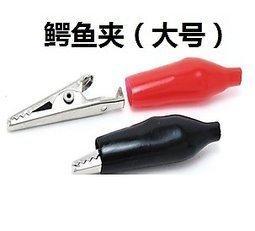 大家源 30L分離式冰涼水冷扇 TCY-893002 歷史價格詳細信息