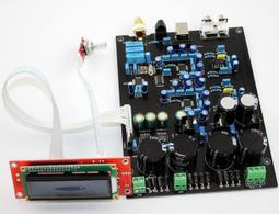 『微嵌電子』雙軸數顯水平儀傾角儀高精度0.05&deg;/帶磁/水泡DXL360 DXL360S 歷史價格詳細信息