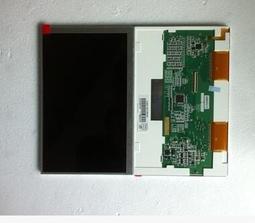 『微嵌電子』LCD模組4.3寸電容觸摸液晶屏(800X480)送STM32F407開發板代碼ARM7 歷史價格詳細信息