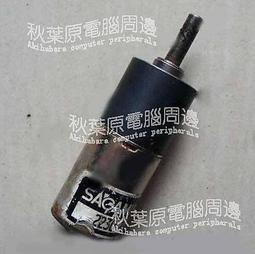 『微嵌電子』直流20A 大功率300W可調降壓模組 車載穩壓電源 LED屏 筆記本電源 歷史價格詳細信息