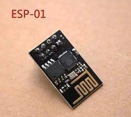 ESP8266 5V WiFi繼電器 智慧物聯網家居 手機APP遙控開關無線模塊 歷史價格詳細信息
