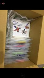 【孩子國】3D益智磁力棒積木(42PCS) 歷史價格詳細信息