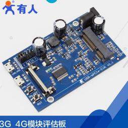 G301 (經典) 大富翁新磁石跳棋(小) 跳棋 桌遊 聚會 必備 團康 台灣賣家 台灣現貨 愛麗絲的雜貨賣場 歷史價格詳細信息