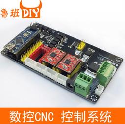 『微嵌電子』雕刻機配件、ER延長杆夾頭體夾刀套 ，包括延長杆、夾頭、螺母 歷史價格詳細信息