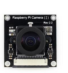 『微嵌電子』Raspberry Pi2 B+ 樹莓派 擴展板 meet Arduino 擴展板 歷史價格詳細信息