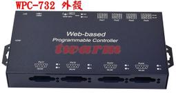 732 德利斯護腰座墊雙層網椅 歷史價格詳細信息