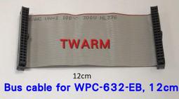 《德源科技》(含稅) 樹莓派 Raspberry Pi V2 的 800萬攝像頭(單鏡頭：160度廣角) Pi3 Pi4 歷史價格詳細信息