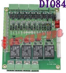 《德源科技》(含稅) 樹莓派 Raspberry Pi V2 的 800萬攝像頭(單鏡頭：160度廣角) Pi3 Pi4 歷史價格詳細信息