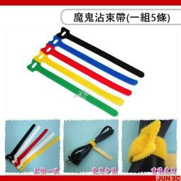 [一組五入]韓式珍珠雛菊小髮夾 小抓夾 韓國髮夾 歷史價格詳細信息