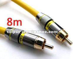 發燒CGT系列 純鋁合金碳纖維面板 六位音響電源排插 插座盒 歷史價格詳細信息