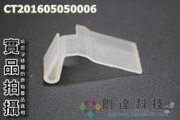 【創達科技】DaiDai 一維藍芽無線條碼掃描槍（B208BJ）＃A98003 BSMI+NCC雙認證 一年保 即插即用 歷史價格詳細信息