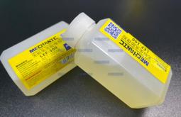 含稅 維修佬環保強力 吸錫線1515 2015 2515 3015 3515 吸錫帶 吸錫繩 BGA除錫 焊接輔助工具 歷史價格詳細信息