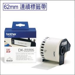 brother 原廠連續標籤帶 DK-22225 ( 白底黑字  38mm ) 歷史價格詳細信息