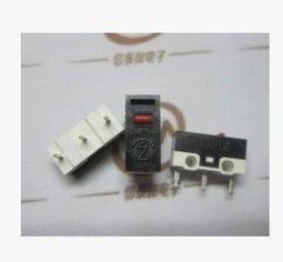 滑鼠開關 日本OMRON 歐姆龍 D2F-01F-T 微動開關[1050-4] 歷史價格詳細信息