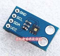 『微嵌電子』CJMCU-1120 K型 熱電偶模組 ADS1120 高精度16位 模數轉換器 ADC 歷史價格詳細信息