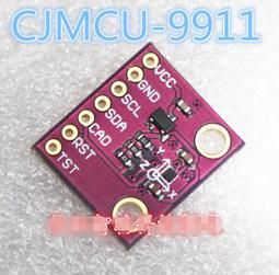 『微嵌電子』CJMCU-1120 K型 熱電偶模組 ADS1120 高精度16位 模數轉換器 ADC 歷史價格詳細信息