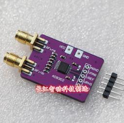 『微嵌電子』數位化生物顯微鏡連接電視目鏡同軸視頻線通過電視機顯示 歷史價格詳細信息