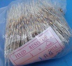 6W 麥克風一體機 室內雙向對講喇叭 歷史價格詳細信息