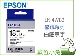 數位小兔【EPSON LK-4LBL 珍珠彩系列 藍底黑字】防水貼紙 標籤機 支援 LW 200KT 400 50 歷史價格詳細信息