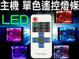 1米燈帶 燈條 室內照明 LED燈具 白光 暖白光 戶外露營 歷史價格詳細信息