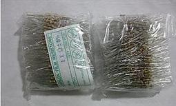 6W 麥克風一體機 室內雙向對講喇叭 歷史價格詳細信息