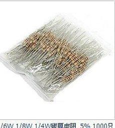 6W 麥克風一體機 室內雙向對講喇叭 歷史價格詳細信息