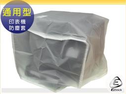 p24新款戶外運動手提音箱 雙喇叭低音炮優品音響 歷史價格詳細信息