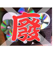 廢棄金屬廢舊輪胎多功能撕碎機雙軸模板橡膠塑料打碎機型號價格 歷史價格詳細信息