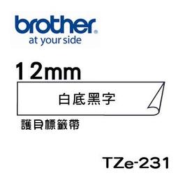 **耗材天堂** Brother DK-22205 連續標籤帶 ( 62mm 白底黑字 ) 耐久型紙質,請先詢問庫存 歷史價格詳細信息