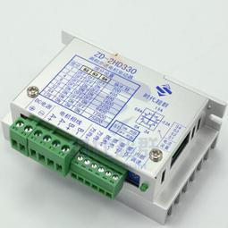 微型42步進電機 直線步進電機 絲桿 滑塊 小型滑臺 雕刻機diy 歷史價格詳細信息