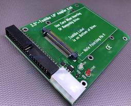 [含稅]東南菱悅V3用MINIUSB轉USB彎頭 迷你USB公轉USB母 可以關蓋 歷史價格詳細信息